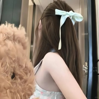 娇妻芳龄几许