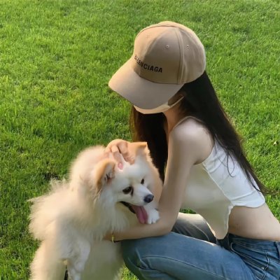 同为异类