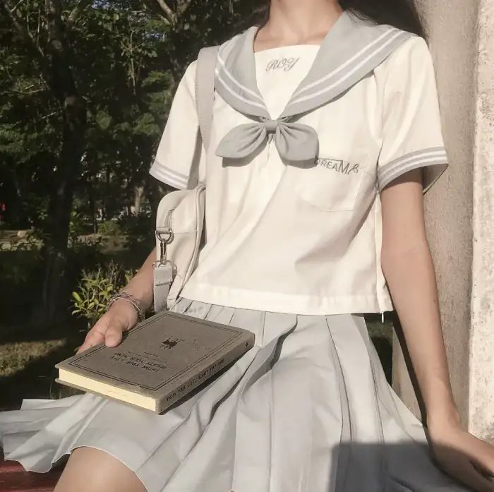 逍遥同盟